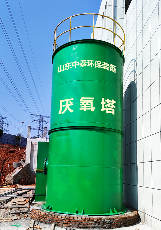 垃圾滲濾液如何全量化處理？垃圾滲濾液設備搭配厭氧塔，太實用（5）