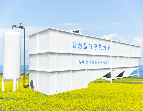 牛蛙水產(chǎn)養(yǎng)殖尾水處理設(shè)備氣浮機(jī)為何受歡迎？尾水處理一次節(jié)省3倍費(fèi)用（2）