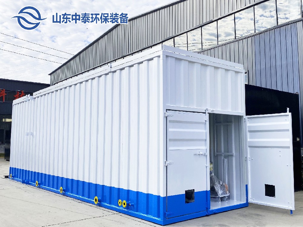 一體化污水處理設(shè)備處理紡織工業(yè)廢水的秘訣：優(yōu)勢(shì)揭秘！