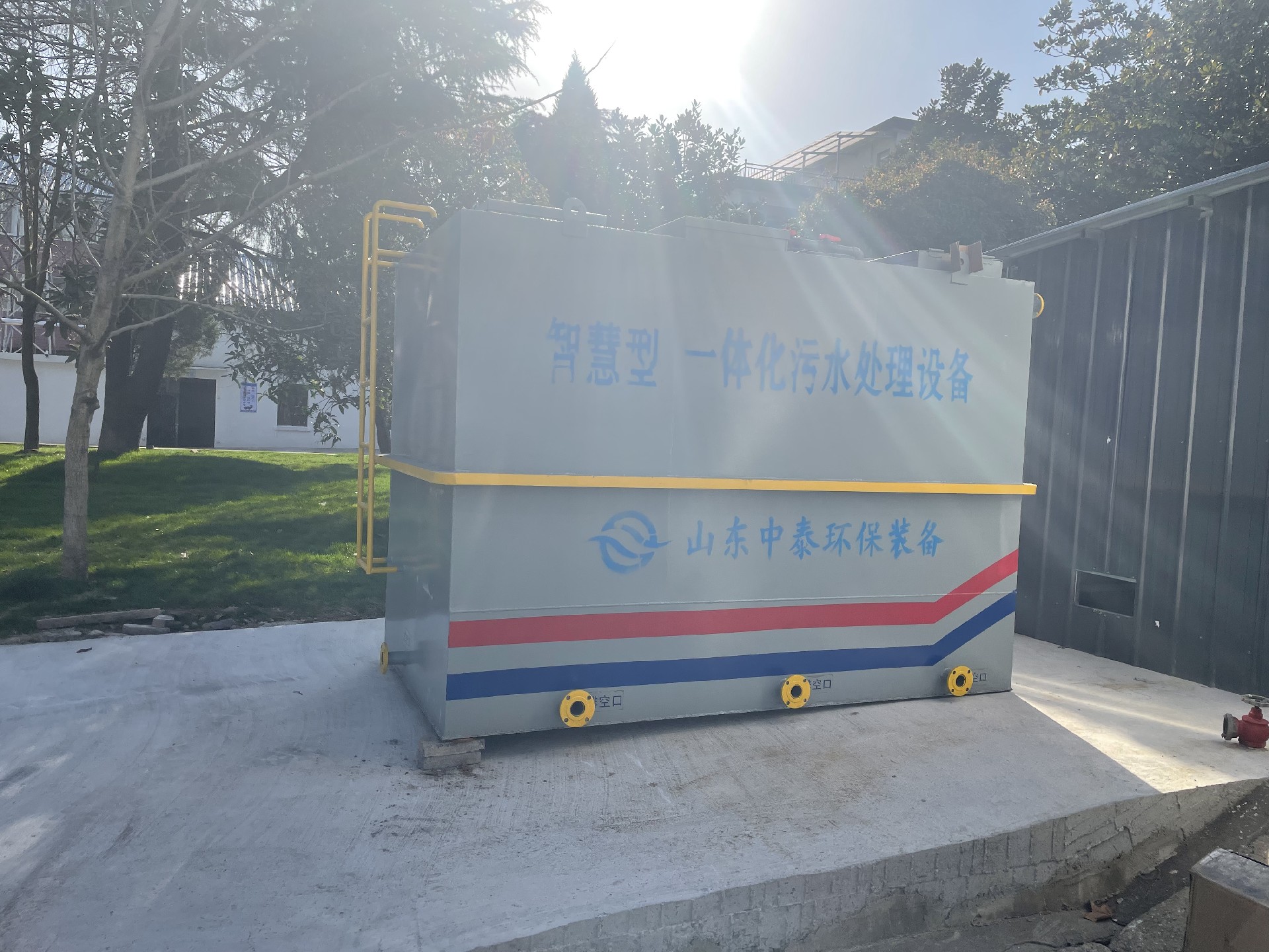 醫(yī)療一體化污水處理設備,工業(yè)一體化污水處理設備,一體化污水處理設備廠家,一體化污水處理成套設備