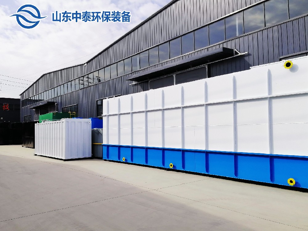 放射性廢水處理：挑戰(zhàn)與解決方案