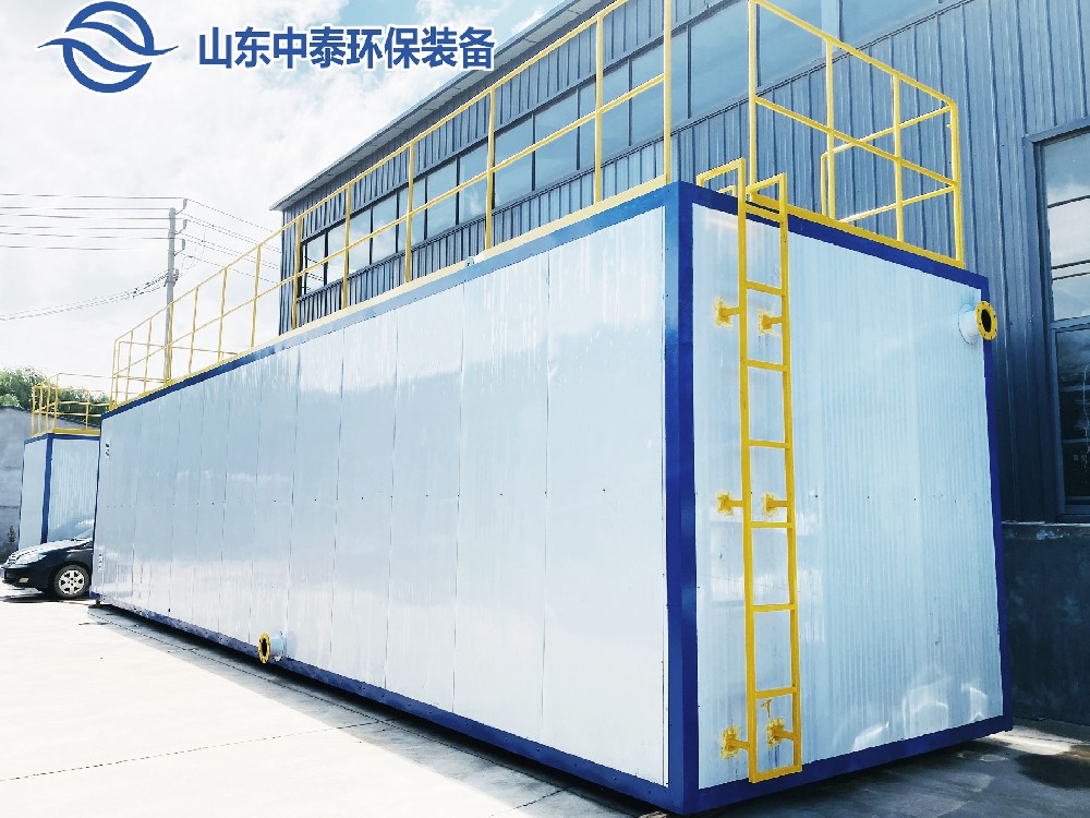 一體化污水處理設(shè)備如何應(yīng)對高濃度工業(yè)廢水