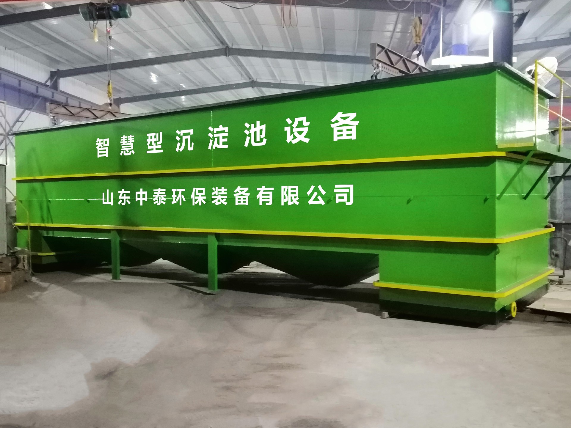 一體化污水處理設備_工業(yè)一體化污水處理設備_一體化污水處理設備廠家