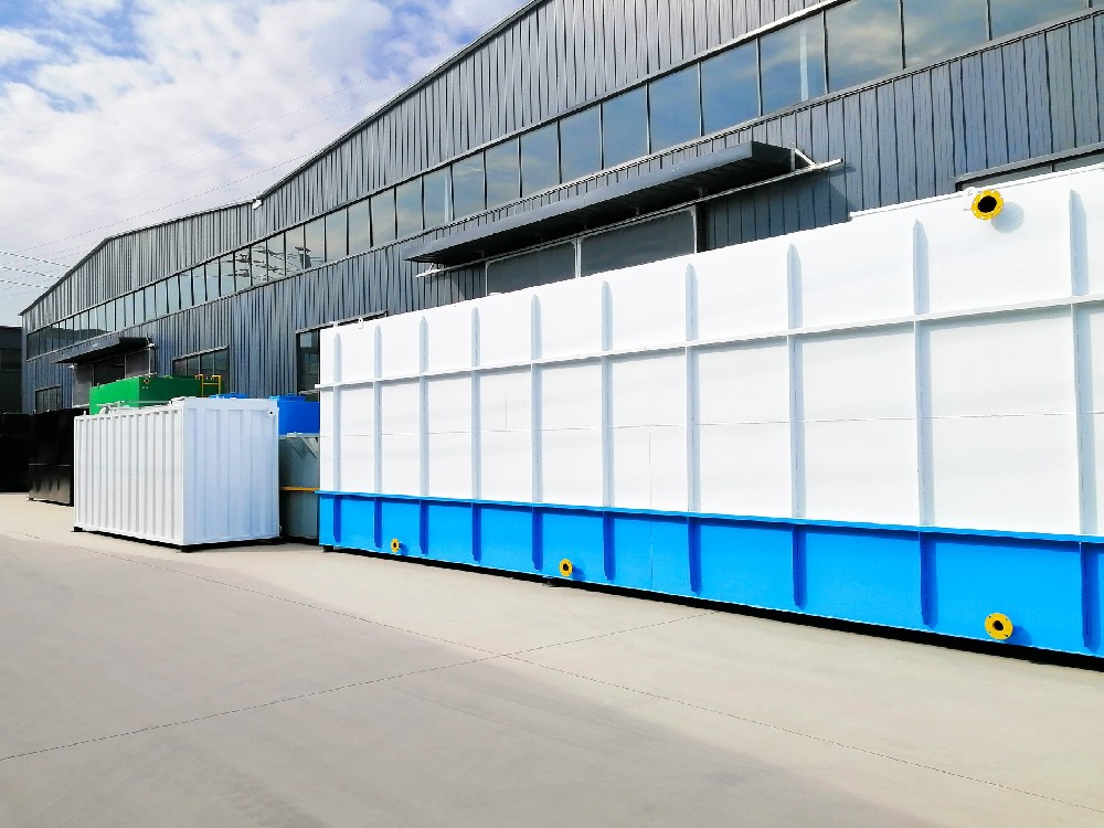 電子工業(yè)廢水來源及處理工藝