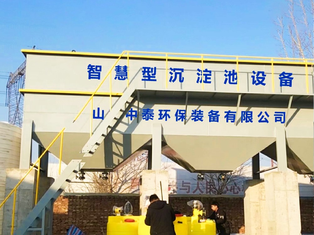 一體化污水處理設備_工業(yè)一體化污水處理設備_一體化污水處理設備廠家