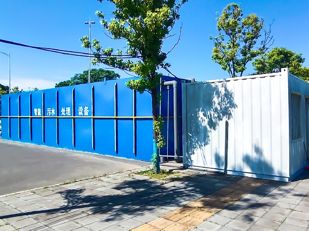 食品廠污水處理設備工藝你選對了嗎