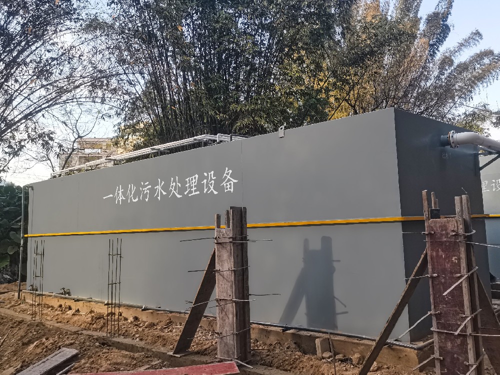 一體化污水處理設(shè)備_工業(yè)污水處理設(shè)備_污水處理設(shè)備廠家