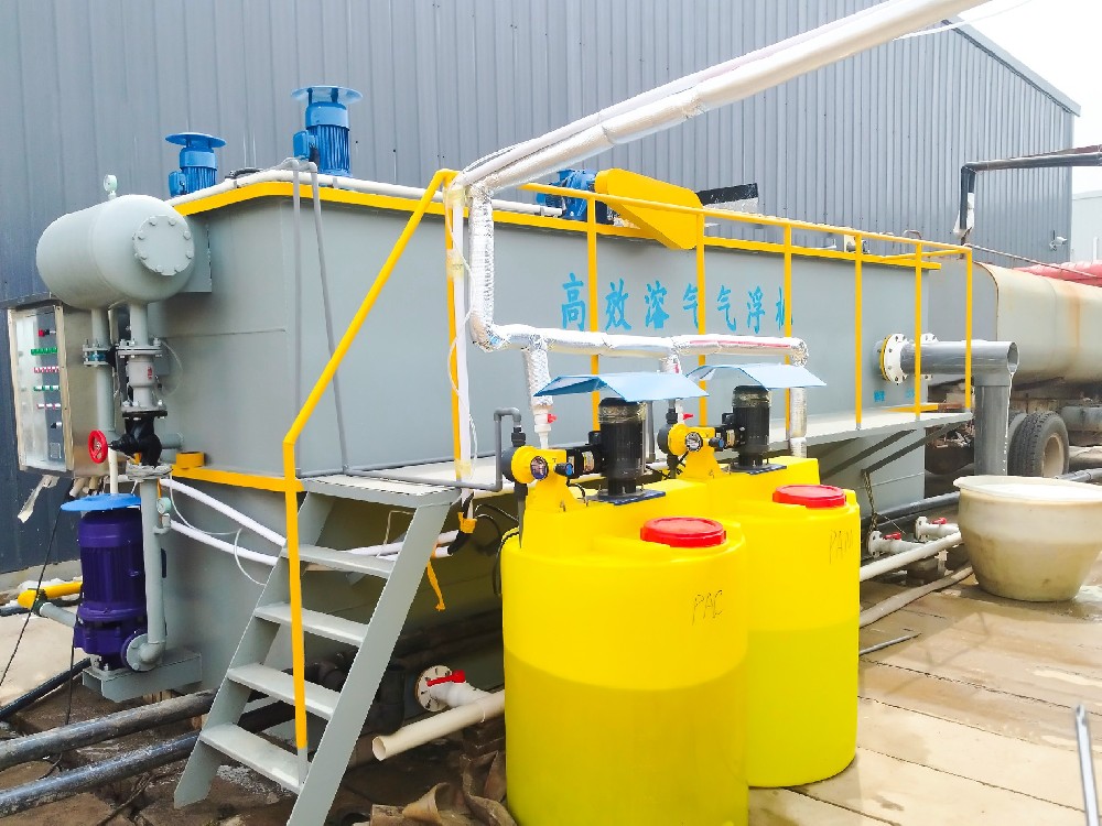 <strong>高難度廢水處理中的溶氣氣浮機(jī)應(yīng)用</strong>
